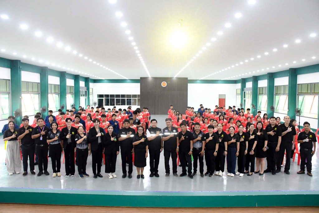 โครงการรณรงค์ป้องกันและประชาสัมพันธ์โรคเอดส์ ประจำปี 2569