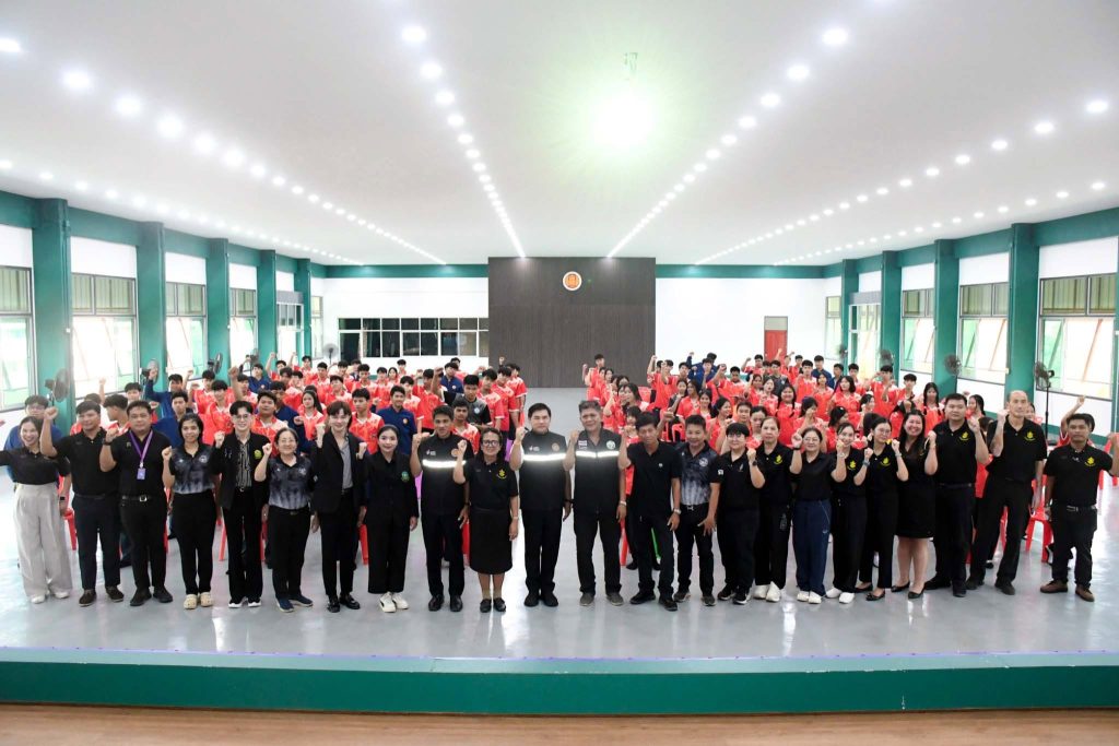 โครงการรณรงค์ป้องกันและประชาสัมพันธ์โรคเอดส์ ประจำปี 2569