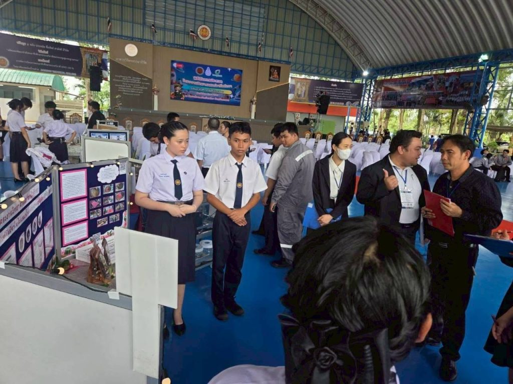 ได้รับรางวัลรองชนะเลิศ อันดับที่ 2