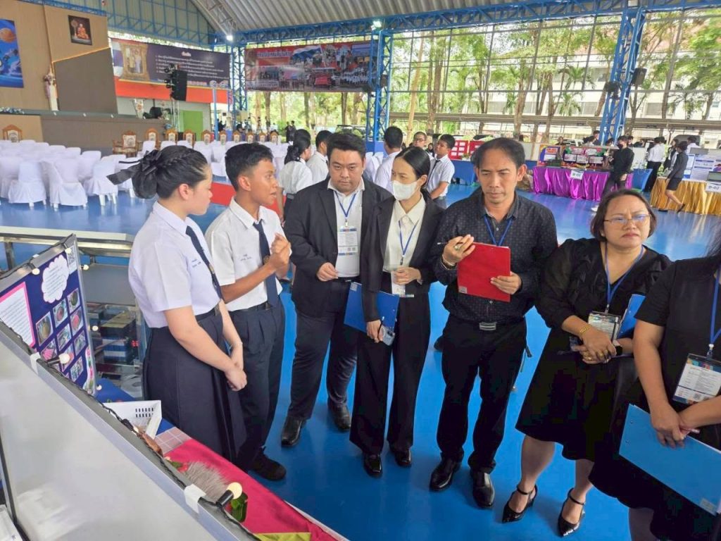 ได้รับรางวัลรองชนะเลิศ อันดับที่ 2