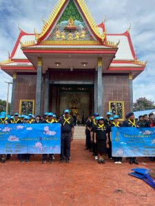 กิจกรรมจิตอาสารวมพลังแห่งความภักดี เพื่อถวายเป็นพระราชกุศล