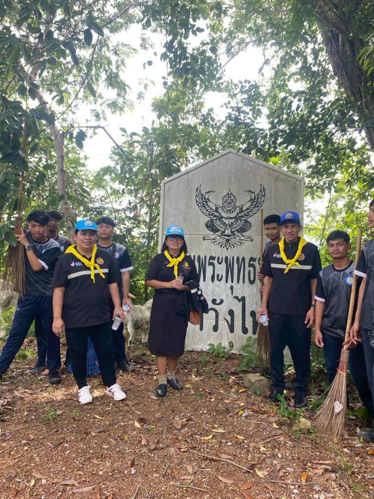 กิจกรรมจิตอาสารวมพลังแห่งความภักดี เพื่อถวายเป็นพระราชกุศล