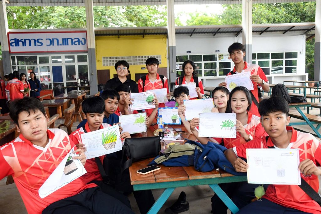  โครงการอนุรักษ์พันธุกรรมพืชอันเนื่องมาจากพระราชดำริฯ
