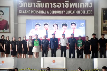 เลือกตั้งนายกองค์การนักวิชาชีพในอนาคตแห่งประเทศไทย