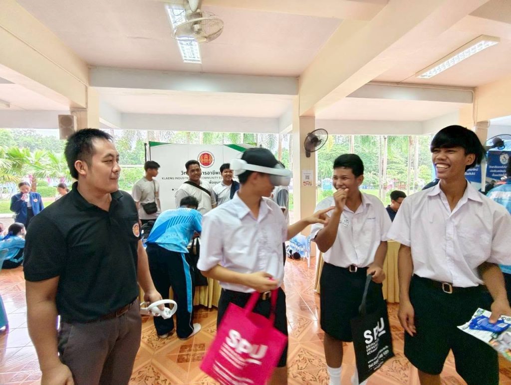 กิจกรรม Dream Path 2026 “ก้าวสู่ฝัน ค้นหาเส้นทางสู่อนาคต”