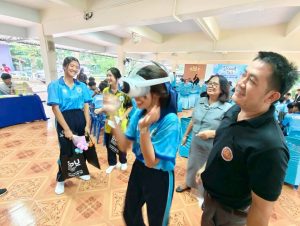 กิจกรรม Dream Path 2026 “ก้าวสู่ฝัน ค้นหาเส้นทางสู่อนาคต”