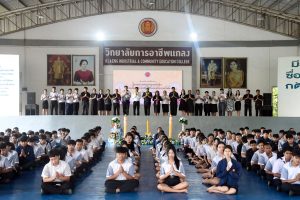 กิจกรรมทำนุบำรุงศาสนา ถวายเทียนพรรษาและผ้าอาบน้ำฝน สืบสานวัฒนธรรม