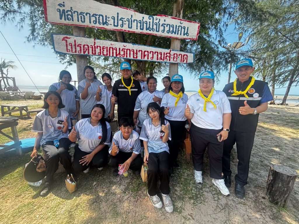 กิจกรรมจิตอาสาปลูกต้นไม้เฉลิมพระเกียรติพระบาทสมเด็จพระเจ้าอยู่หัว