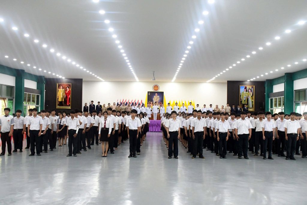 กิจกรรมเฉลิมพระเกียรติ เนื่องในวันเฉลิมพระชนมพรรษา รัชกาลที่ 10