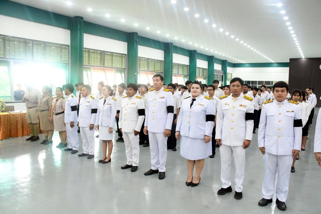 กิจกรรมเฉลิมพระเกียรติ เนื่องในวันเฉลิมพระชนมพรรษา รัชกาลที่ 10