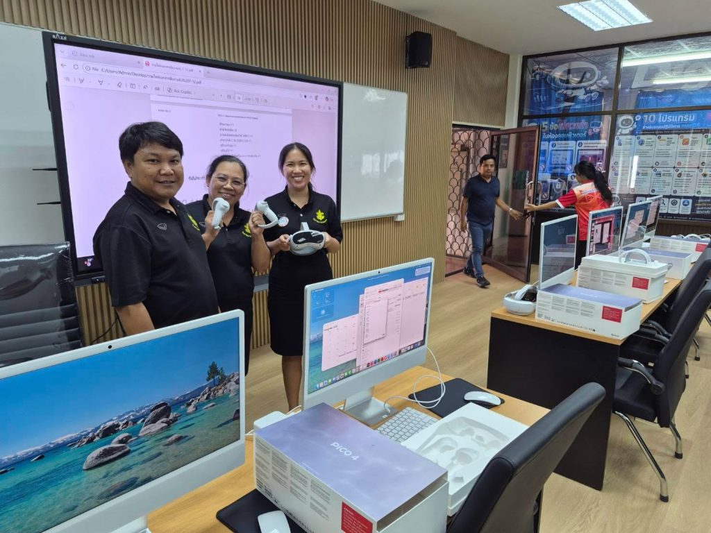ห้องเรียนปฏิบัติการพัฒนานวัตกรรมด้วย Application บนระบบปฏิบัติการ macOS และ VR (Virtual Reality Classroom)”