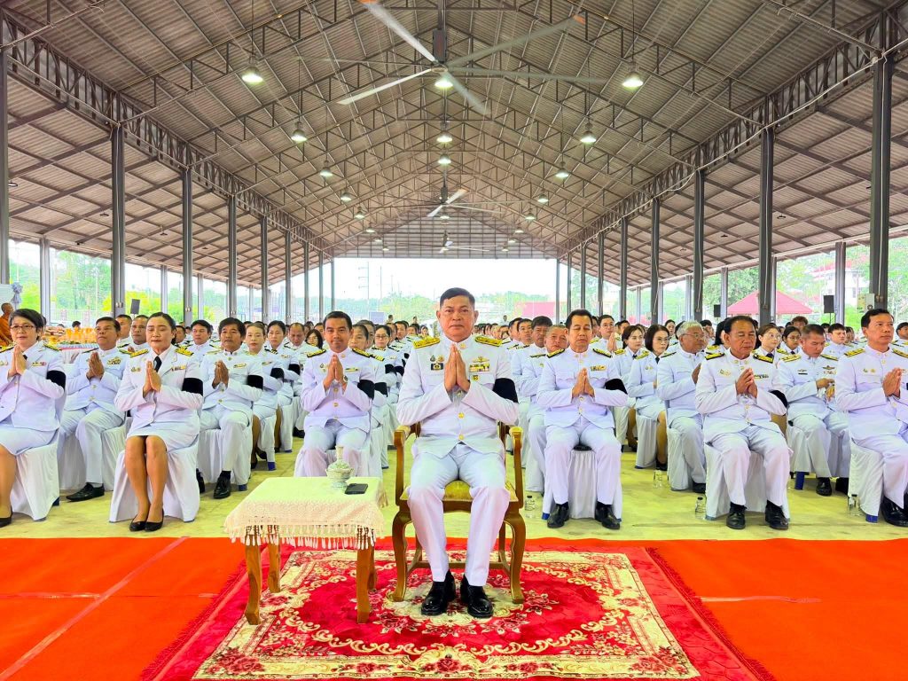 วันเฉลิมพระชนมพรรษา พระบาทสมเด็จพระเจ้าอยู่หัว ในหลวงรัชกาลที่ 10