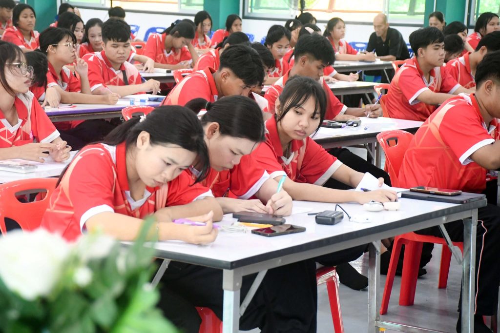 โครงการส่งเสริมการใช้กระบวนการวิจัยฯ