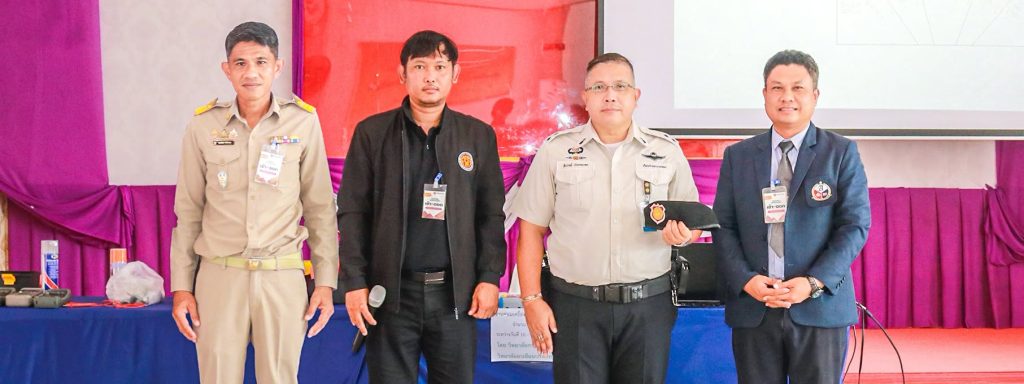 การเรียนการสอนหลักสูตรทักษะอาชีพ “งานซ่อมเครื่องใช้ไฟฟ้าในบ้าน”