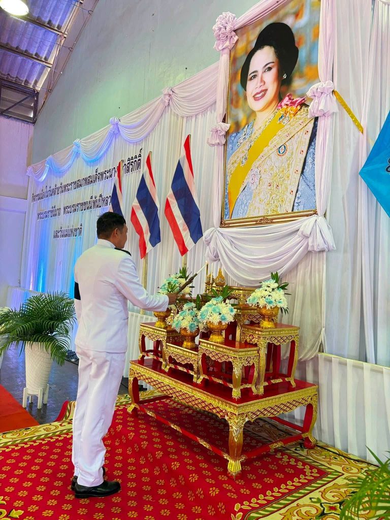 พิธีสวดพระพุทธมนต์และทำบุญตักบาตรถวายพระราชกุศลฯ