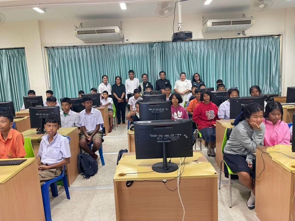 หลักสูตรต่อเนื่องเชื่อมโยง ร่วมกับโรงเรียนบ้านพลงตาเอี่ยม