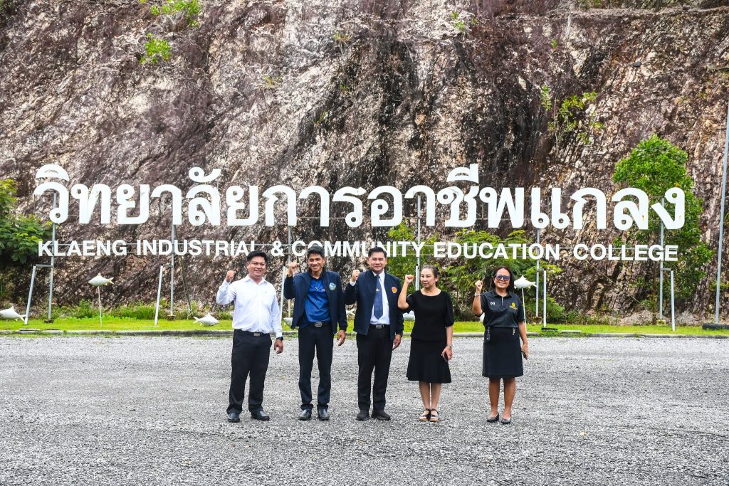 ตรวจเยี่ยมอาคารสถานที่และห้องปฏิบัติการ วิทยาลัยการอาชีพแกลง