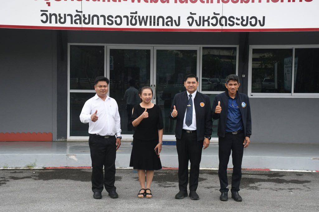 ตรวจเยี่ยมอาคารสถานที่และห้องปฏิบัติการ วิทยาลัยการอาชีพแกลง