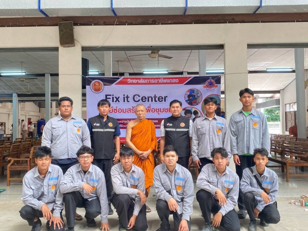 ดำเนินการปรับปรุงระบบไฟฟ้า ณ วัดคีรีวนาราม (วัดสองสลึง)