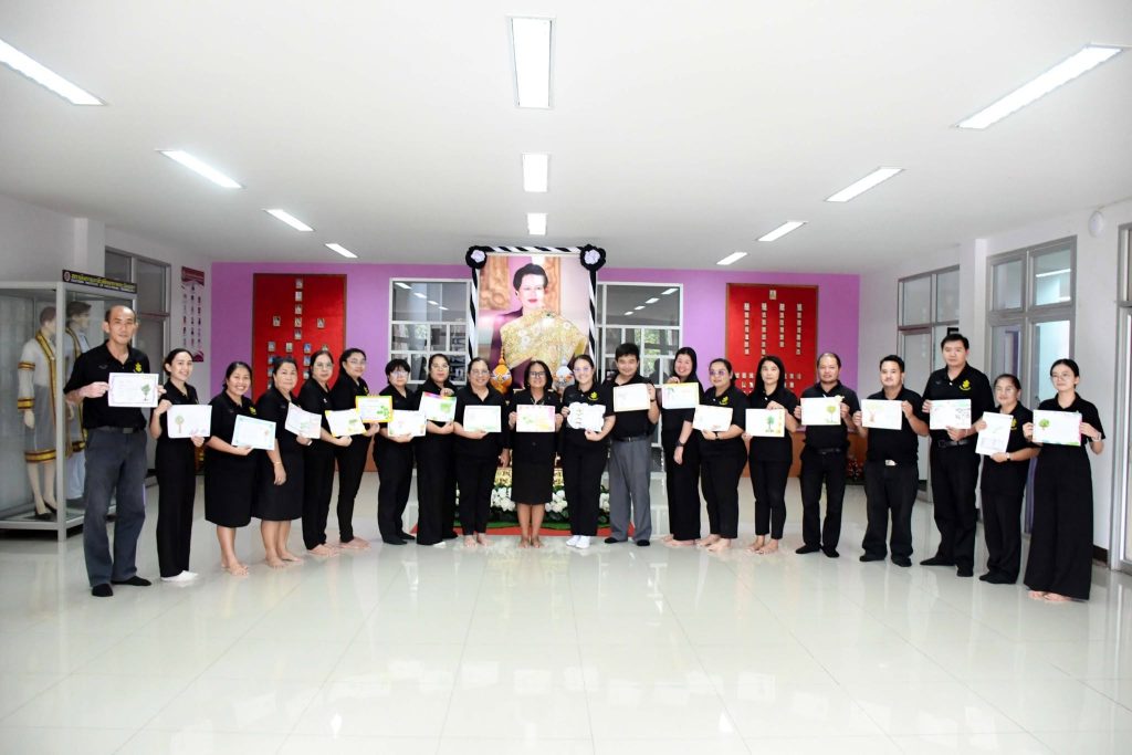  โครงการอนุรักษ์พันธุกรรมพืชอันเนื่องมาจากพระราชดำริฯ