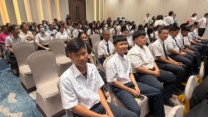 นักเรียนทุนเพื่อนชุมชน เข้าร่วมพิธีมอบทุนการศึกษาทุนเพื่อนชุมชน