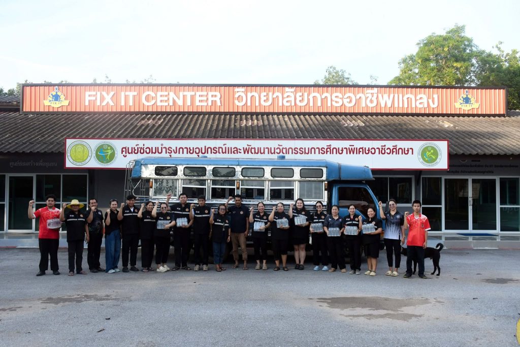 ลงพื้นที่ช่วยเหลือผู้ประสบอุทกภัย Fix it Center – อาชีวะจิตอาสา