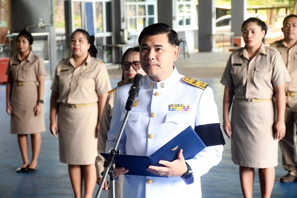 กิจกรรมวันปิยมหาราช น้อมรำลึกในพระมหากรุณาธิคุณ