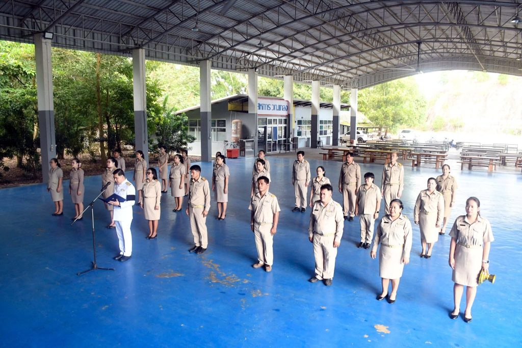 กิจกรรมวันปิยมหาราช น้อมรำลึกในพระมหากรุณาธิคุณ