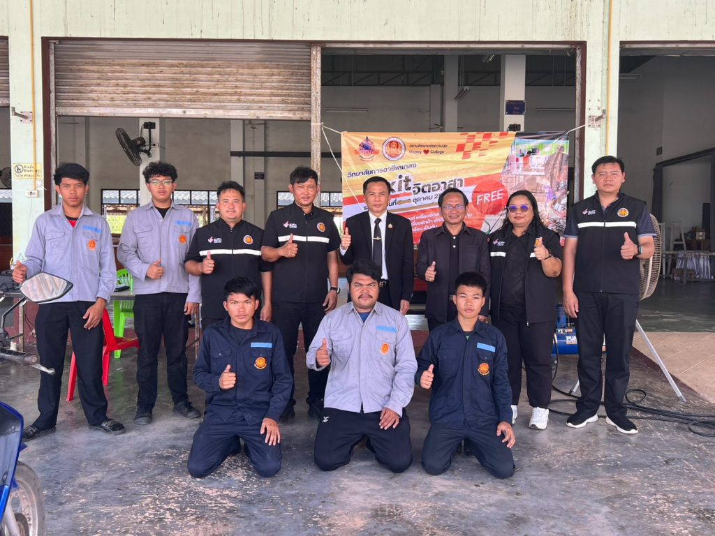 Fixit จิตอาสา ซ่อมสร้างเพื่อชุมชน ช่วยเหลือผู้ประสบอุทกภัย | รอบที่ 2 วันที่ 4