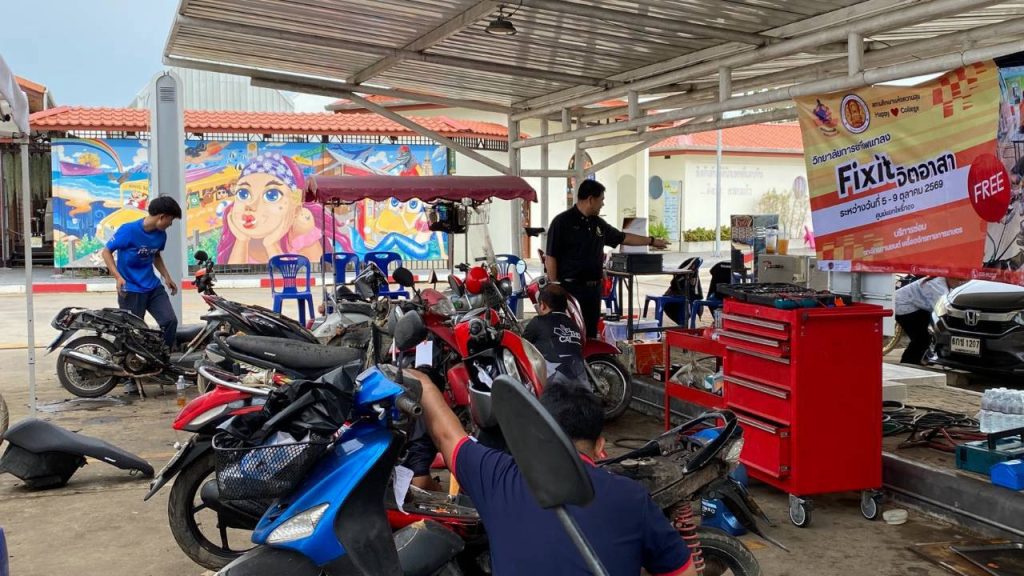 Fixit จิตอาสา ซ่อมสร้างเพื่อชุมชน ช่วยเหลือผู้ประสบอุทกภัย อำเภอแกลง อำเภอเขาชะเมา และอำเภอวังจันทร์ จังหวัดระยอง | วันที่ 9